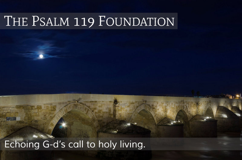 THE PSALM 119 FOUNDATION